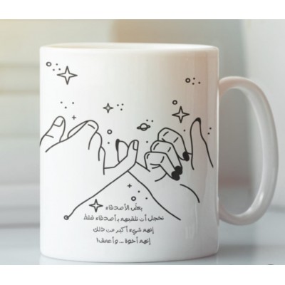 مكبس حراري الاكواب - طابعة الاكواب - آلة طباعة الاكواب  مكبس حراري الاكواب - طابعة الاكواب - آلة طباعة الاكواب