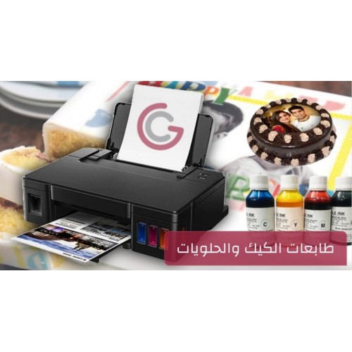 طابعة الكيك والحلويات والشوكلاتة A4 طابعة الكيك والحلويات والشوكلاتة A4