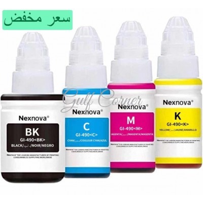 حبر طابعة كانون - حبر تعبئة سائل  حبر طابعة كانون - حبر تعبئة سائل