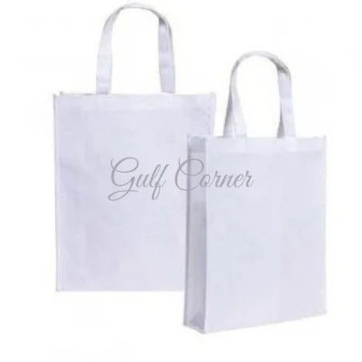 اكياس حرارية قابلة للطباعة 