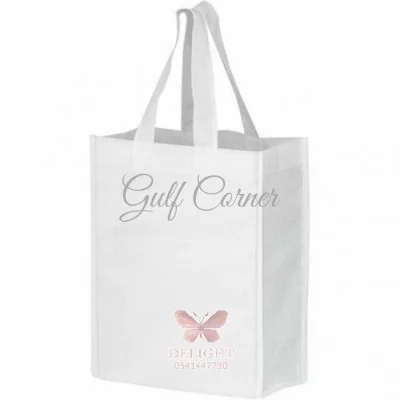 اكياس حرارية قابلة للطباعة 