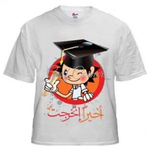 مكبس تيشرتات ومسطحات A4 مكبس تيشرتات ومسطحات A4