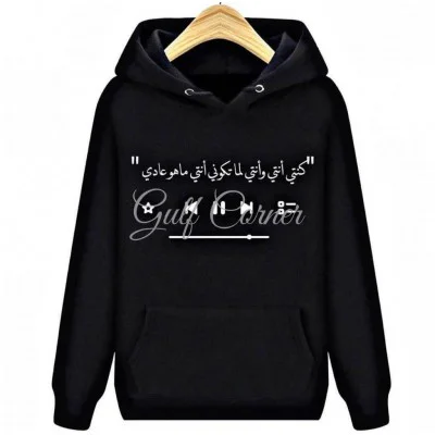 فينيل حراري - فينيل قماش - ورق فينيل - فنيل كوري 