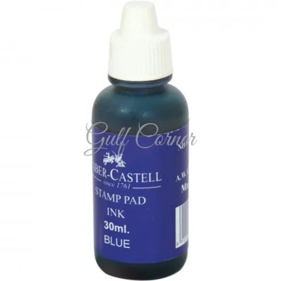 احبار اختام جودة عالية 