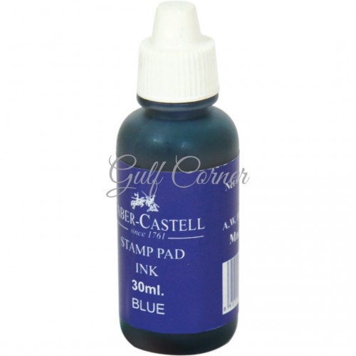 حبر اختام حبر اختام