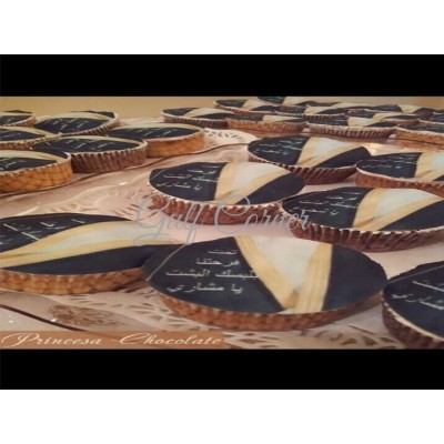 طابعة الكيك - طابعة الحلويات - طابعة غذائية طابعة الكيك - طابعة الحلويات - طابعة غذائية