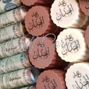 طابعة الكيك والحلويات والشوكلاتة A4 طابعة الكيك والحلويات والشوكلاتة A4