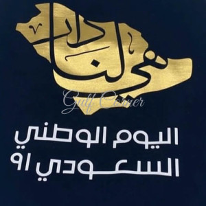 فينيل حراري مرايا ( ذهبي - فضي )