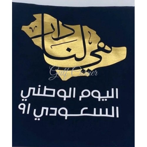 فينيل حراري مرايا ( ذهبي - فضي )