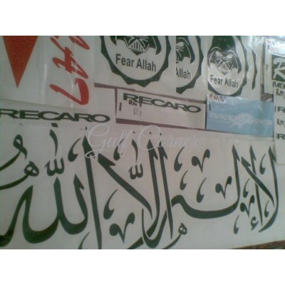 ماكينة قص - كتر بلوتر ماكينة قص - كتر بلوتر