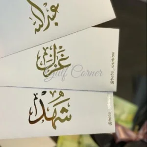 ماكينة التغليف الحراري