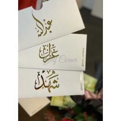 ماكينة التغليف الحراري ماكينة التغليف الحراري