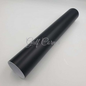 استيكر لاصق 