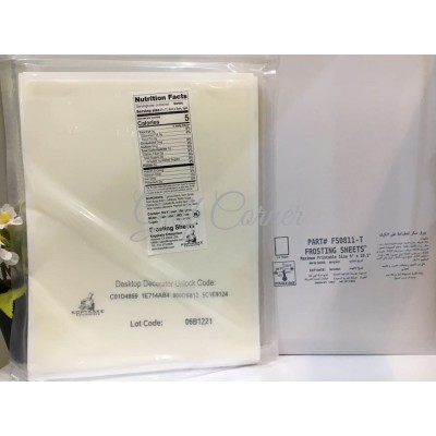 ورق سكر غذائي A4 ورق سكر غذائي A4