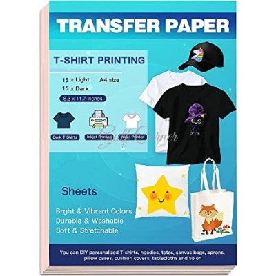 ورق سبلمشن للقماش غوامق ورق سبلمشن للقماش غوامق